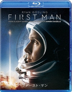TV Drama - First Man - Japan Blu-ray Disc