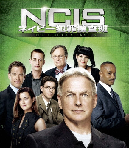 TV Series-Ncis Naval Criminal Investigative Service The Eighth Season Value Box-Japan 12 DVD Box Set