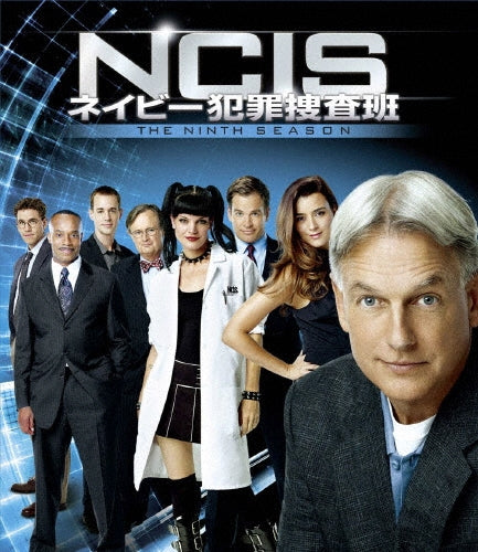 TV Series-Ncis Naval Criminal Investigative Service The Ninth Season Value Box-Japan 12 DVD Box Set