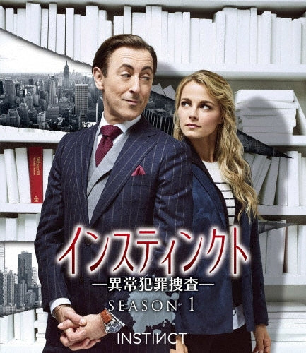 TV Series-Instinct Season 1 Value Box-Japan 7 DVD Box Set