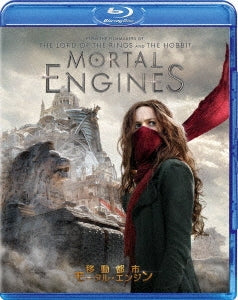 Movie - Mortal Engines - Japan Blu-ray Disc