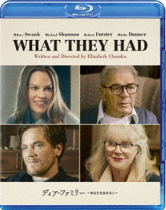 Movie - What They Had - Japan Blu-ray Disc