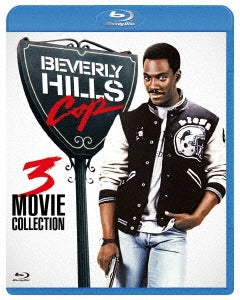 Movie - Beverly Hills Cop Digitally Remastered Edition 3-Movie Best Value Blu-ray Set - Japan 3 Blu-ray Disc Limited Edition