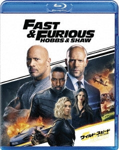 Movie - Hobbs And Shaw - Japan Blu-ray Disc