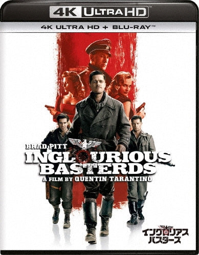 Movie-Inglourious Basterds -Japan 4K Ultra HD Blu-ray Disc+Blu-ray Disc