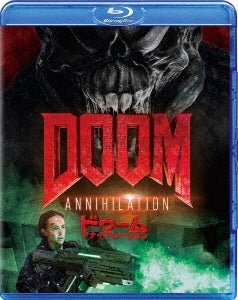Movie - Doom: Annihilation - Japan Blu-ray Disc