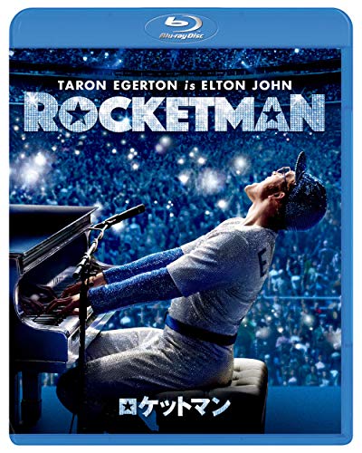 Rocketman - Rocketman - Japan Blu-ray Disc