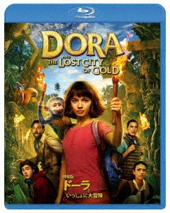Movie - Dora And The Lost City Of Gold - Japan Blu-ray Disc
