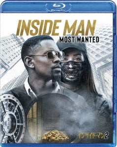 Movie - Inside Man: Most Wanted - Japan Blu-ray Disc