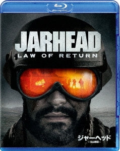 Movie - Jarhead: Law Of Return - Japan Blu-ray Disc