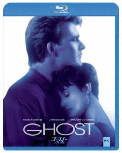 Movie - Ghost Digitally Remastered Edition - Japan Blu-ray Disc