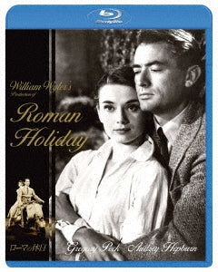 Movie - Roman Holiday Digitally Remastered Blu-ray Collector's Edition - Japan Blu-ray Disc Limited Edition