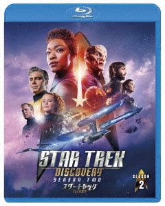 TV Series - Star Trek: Discovery Season 2 Value Box - Japan 4 Blu-ray Disc