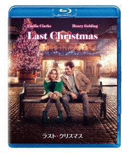 Movie - Last Christmas - Japan Blu-ray Disc