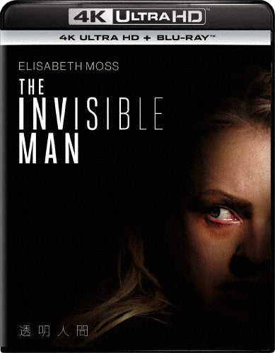 Movie-The Invisible Man -Japan 4K Ultra HD Blu-ray Disc+Blu-ray Disc