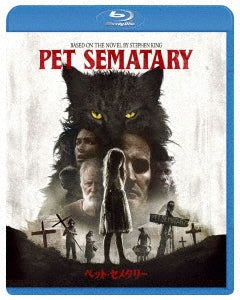 Movie - Pet Sematary (2019) - Japan Blu-ray Disc