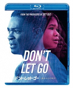 Movie - Don't Let Go - Japan Blu-ray Disc