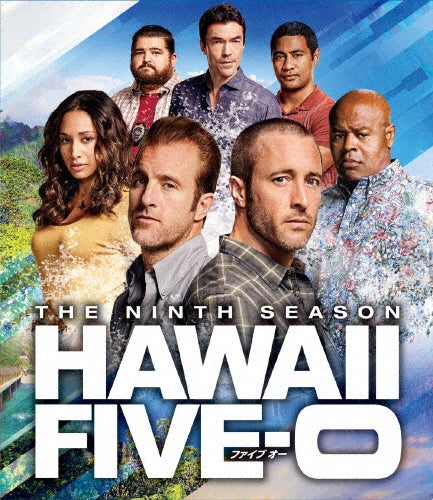 TV Series-Hawaii Five-0 the Ninth Season Value Box-Japan 13 DVD Box Set