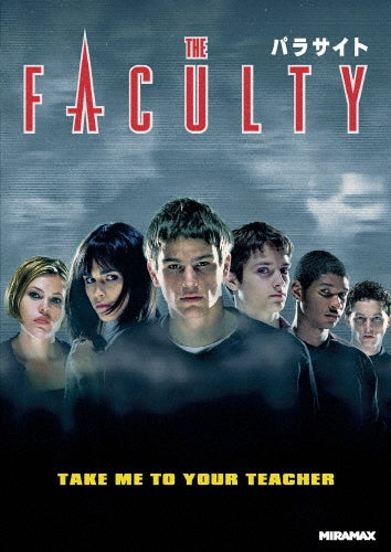 Movie-The Faculty (Dimension)-Japan DVD