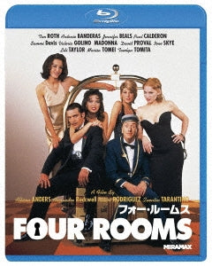 Movie - Four Rooms - Japan Blu-ray Disc