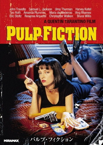Movie-Pulp Fiction-Japan DVD