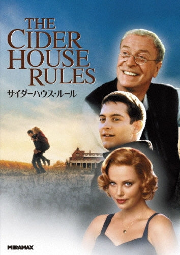 Movie-The Cider House Rules-Japan DVD