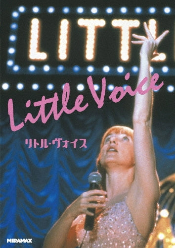 Movie-Little Voice-Japan DVD
