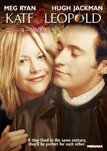 Movie-Kate And Leopold-Japan DVD