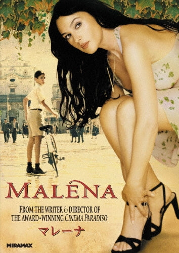 Movie-Malena-Japan DVD