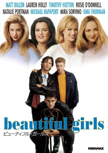 Movie-Beautiful Girls-Japan DVD