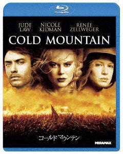 Movie - Cold Mountain - Japan Blu-ray Disc