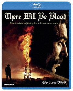 Movie - There Will Be Blood - Japan Blu-ray Disc