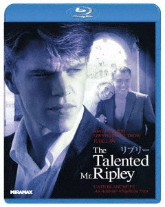 Movie - The Talented Mr. Ripley - Japan Blu-ray Disc