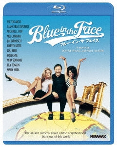 Movie - Blue In The Face - Japan Blu-ray Disc