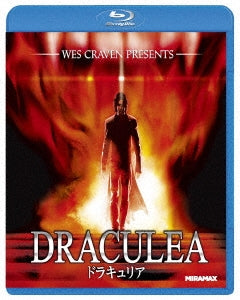 Movie - Wes Craven Presents: Dracula2000 - Japan Blu-ray Disc