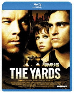 Movie - The Yards - Japan Blu-ray Disc