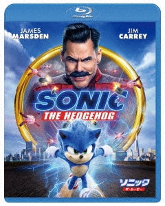 Movie - Sonic The Hedgehog - Japan Blu-ray Disc