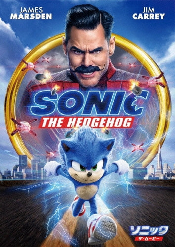 Movie-Sonic The Hedgehog-Japan DVD