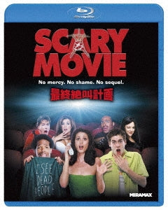 Movie - Scary Movie - Japan Blu-ray Disc