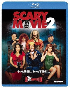 Movie - Scary Movie 2 - Japan Blu-ray Disc