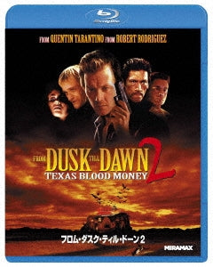 Movie - From Dusk Till Dawn 2: Texas Blood Money - Japan Blu-ray Disc