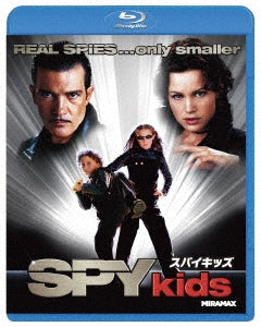 Movie - Spy Kids - Japan Blu-ray Disc