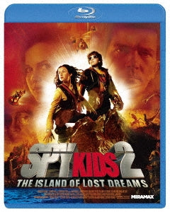 Movie - Spy Kids 2: The Island Of Lost Dreams - Japan Blu-ray Disc