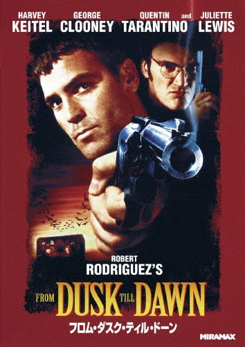 Movie-From Dusk Till Dawn-Japan DVD