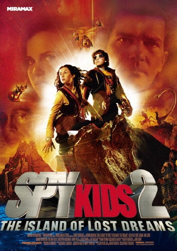 Movie-Spy Kids 2: The Island Of Lost Dreams-Japan DVD