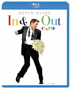 Movie - In & Out - Japan Blu-ray Disc