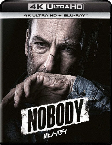 Movie-Nobody -Japan 4K Ultra HD Blu-ray Disc+Blu-ray Disc