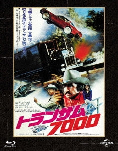 Movie - Smokey And The Bandit Universal Omoide no Fukkoku Ban Blu-ray - Japan Blu-ray Disc Limited Edition