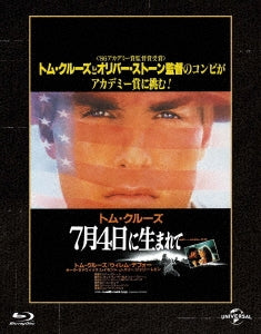 Movie - Born On The 4th Of July Universal Omoide no Fukkoku Ban Blu-ray - Japan Blu-ray Disc Limited Edition