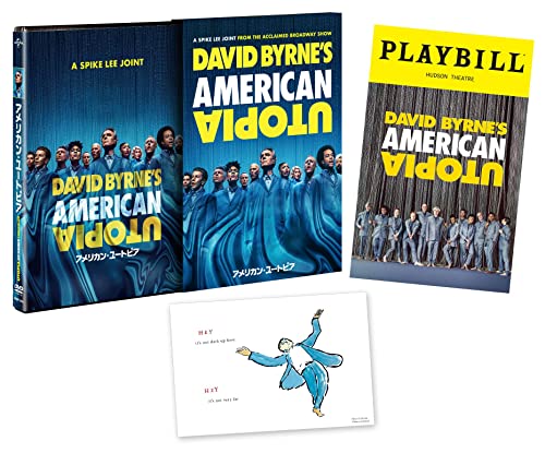 Movie (Documentary) - David Byrne's American Utopia - Japan  DVD